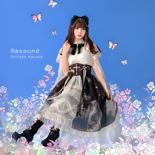 Resound - Single