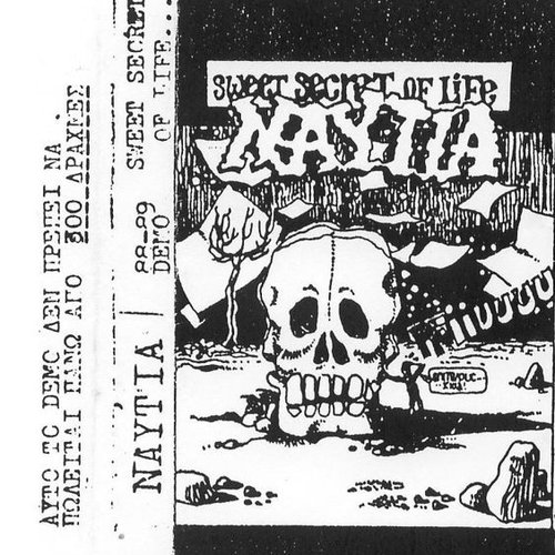 Demo 88