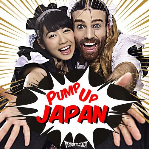 Pump Up Japan - Single