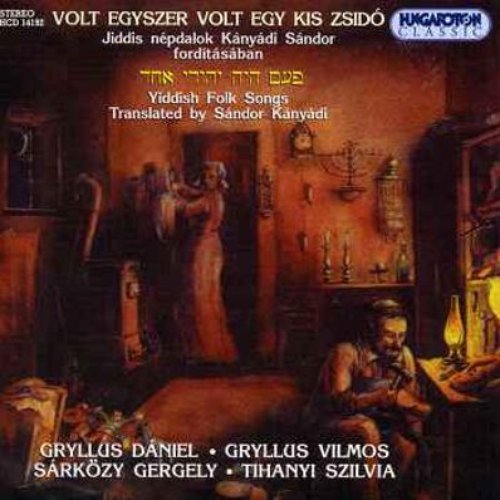 Yiddish Folk Songs