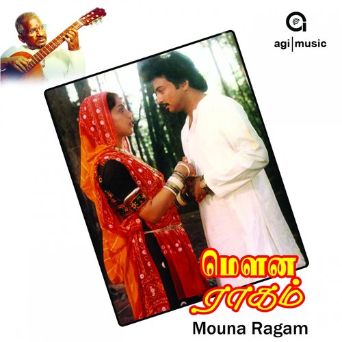 Mouna Raagam (Original Motion Picture Soundtrack)