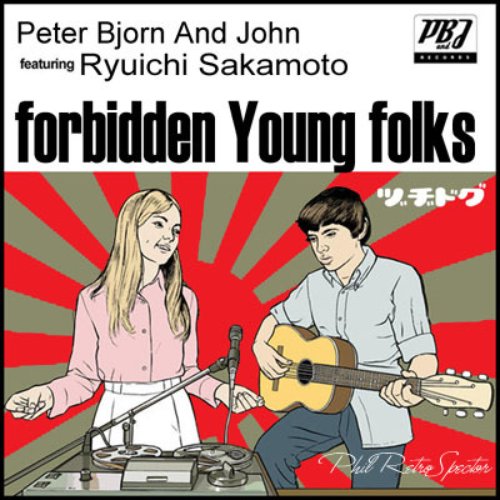 Forbidden Young Folks