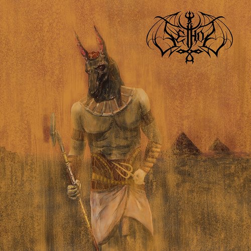 Unholy Legion