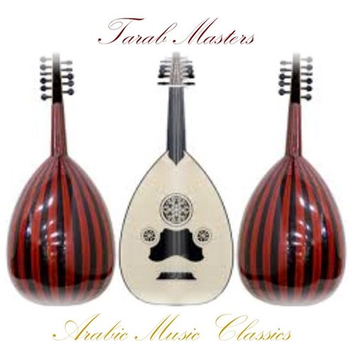 Arabic Music Classics