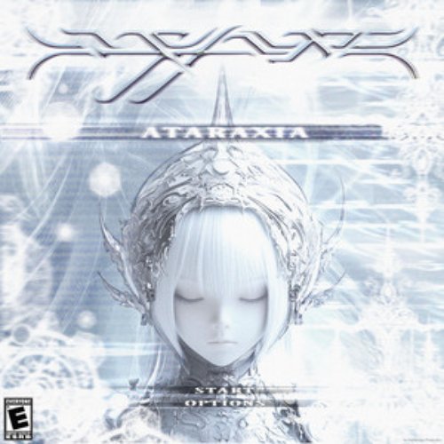 Ataraxia