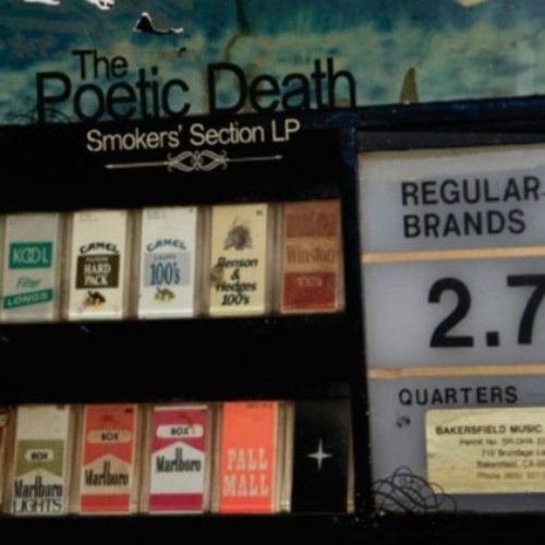 Smoker's Section LP