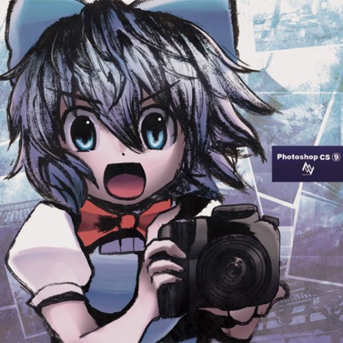 Photoshop CS9