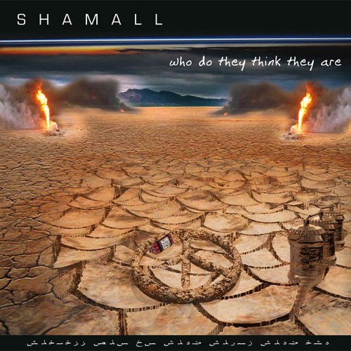 Who Do They Think They Are [Disc 2]