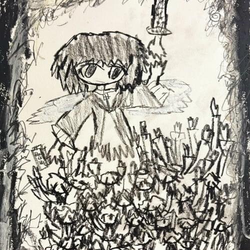 Book of Wood 2 [Explicit]