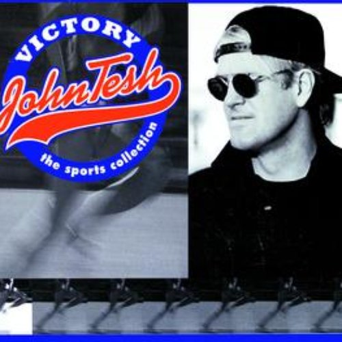 Victory: The Sports Collection