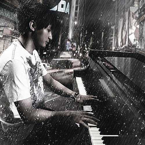 A Song For You