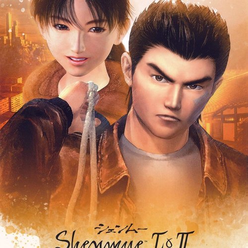 Shenmue I & II Sound Collection