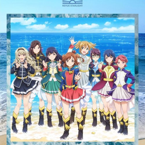 「少女☆歌劇 レヴュースタァライト 舞台奏像劇 遙かなるエルドラド」劇中歌アルバム