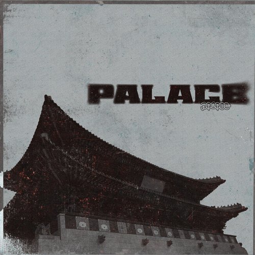 Palace