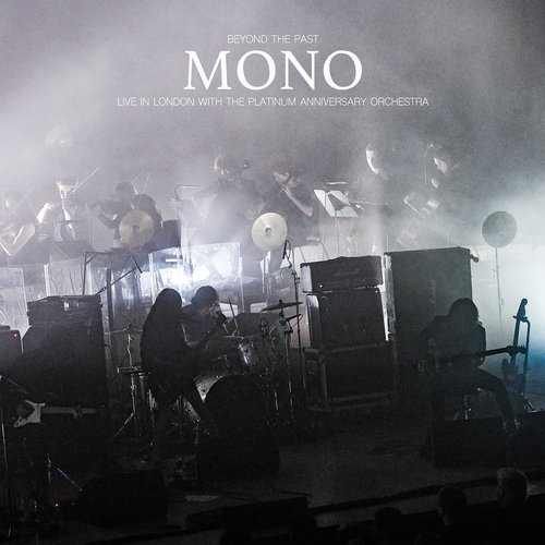 Beyond the Past • Live in London with the Platinum Anniversary Orchestra