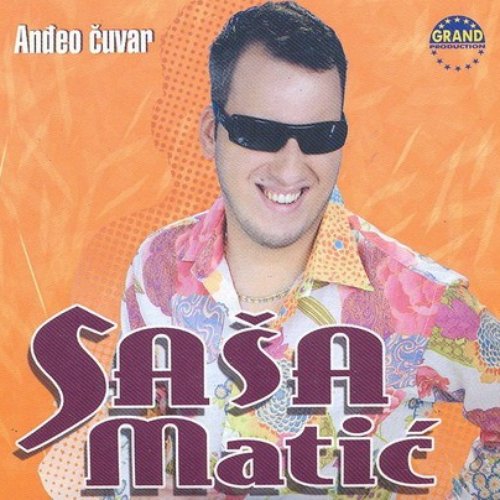 Anđeo čuvar