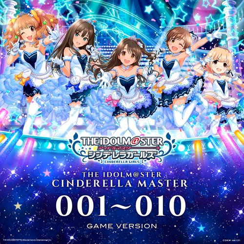 THE IDOLM@STER CINDERELLA MASTER 001〜010 GAME VERSION