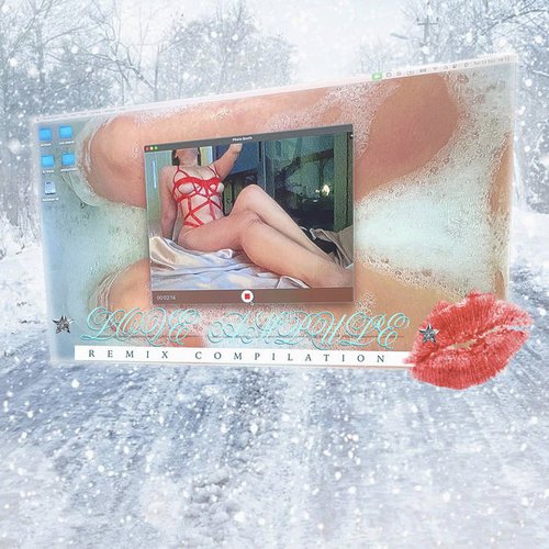 LOVE AMPULE: The Remixes