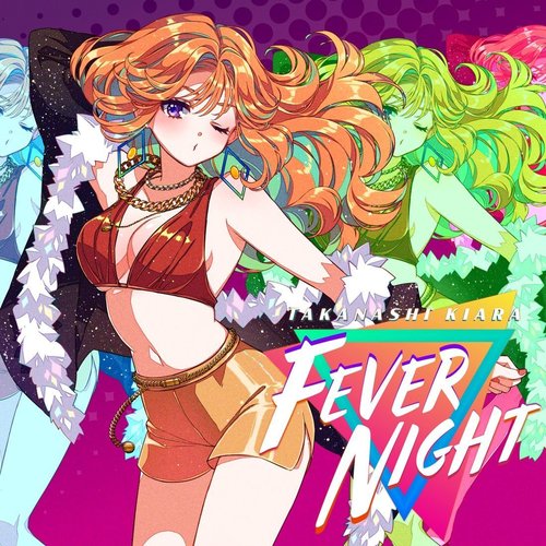 Fever Night