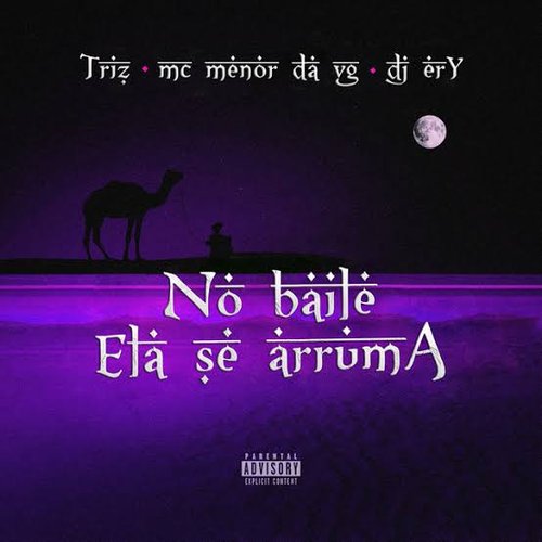 No Baile Ela Se Arruma (Remix)