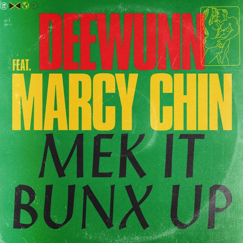 Bunx Up [The Official Street LP]