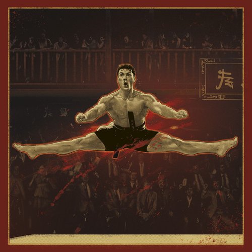 Kumite (From "Bloodsport")