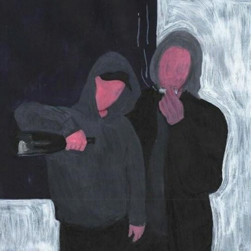 Плакшери [Explicit]