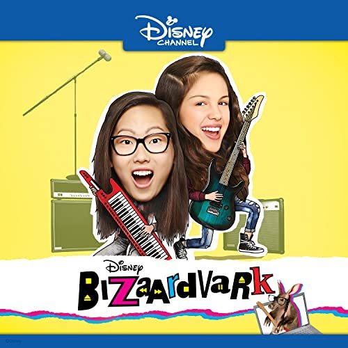 Bizaardvark