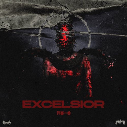 Excelsior