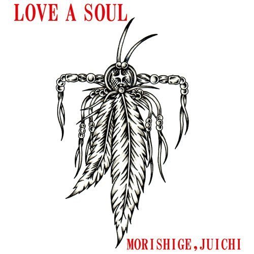 LOVE A SOUL