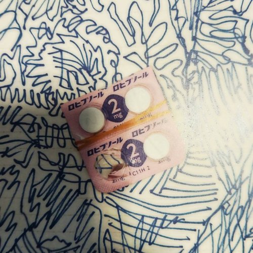 Rohypnol Dance Music