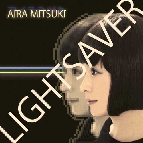 LIGHTSAVER - Single