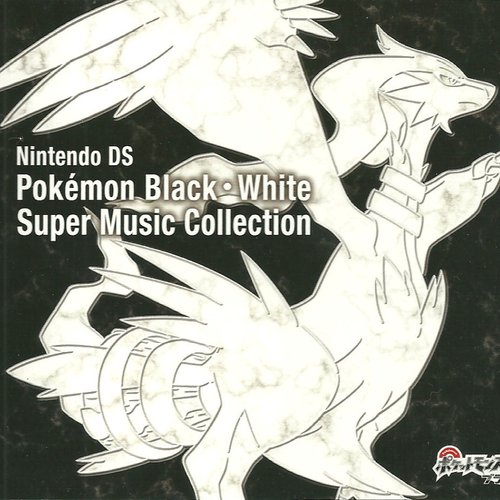 Nintendo DS Pokémon Black · White Super Music Collection