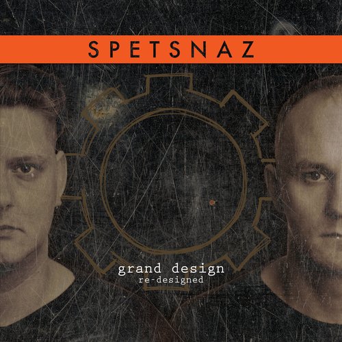 Grand Design (Re-Designed)