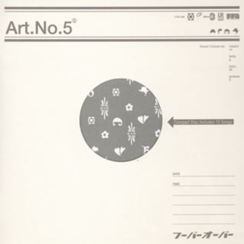 Art.No.5