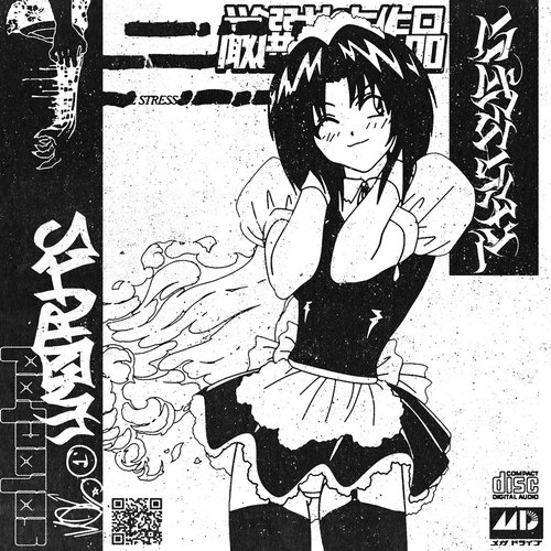 MAID TAPES V.1