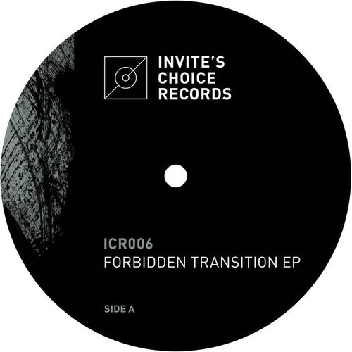 Forbidden Transition EP