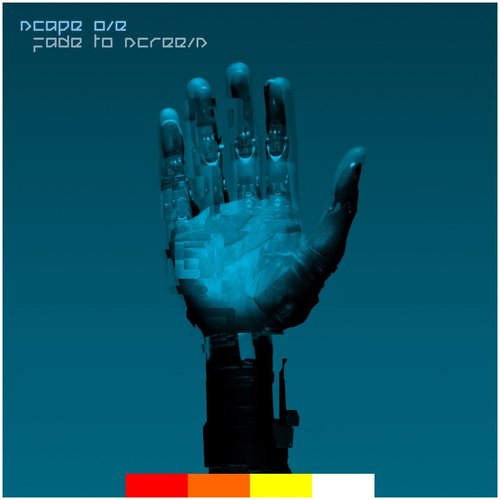 Fade to Screens
