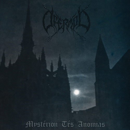 Mystérion Tés Anomias (25 Year Anniversary Edition)