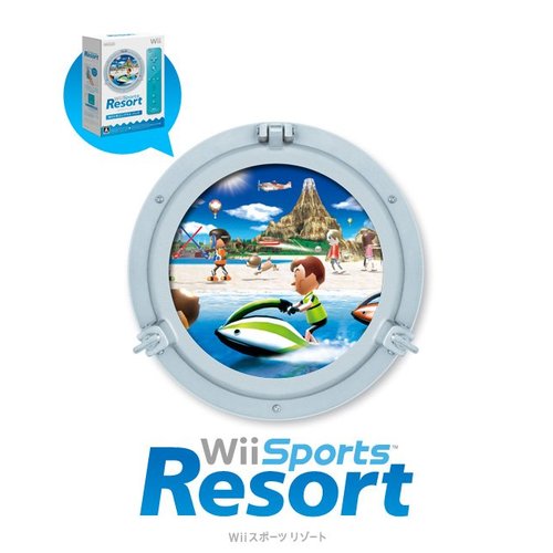 Wii Sports Resort