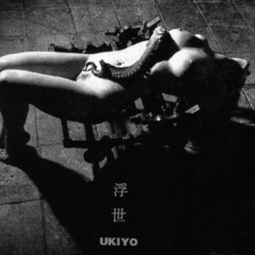 Ukiyo