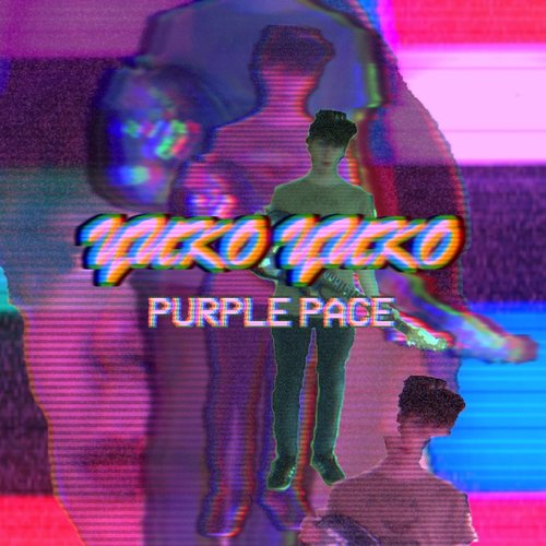 Purple Pace