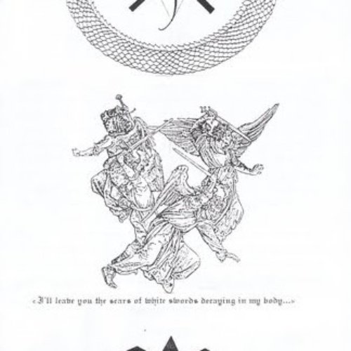 vincit omnia veritas