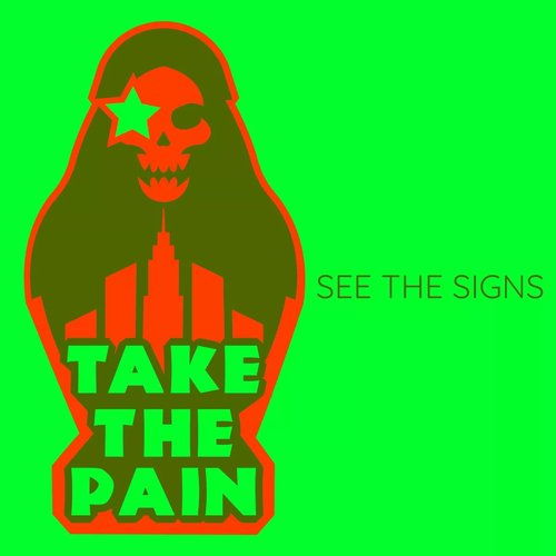 See The Signs