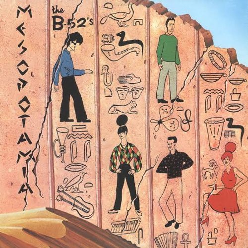 Mesopotamia - EP