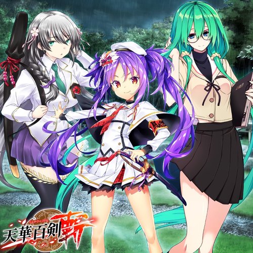 「天華百剣 -斬-」 雨映す夢現つ EP