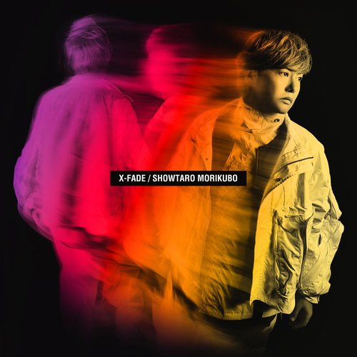 X-FADE