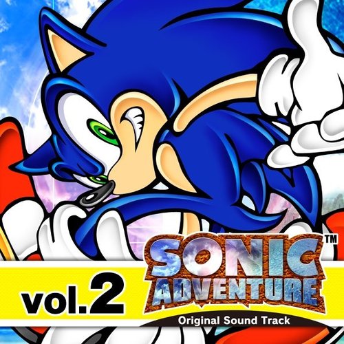 Sonic Adventure Original Soundtrack vol.2