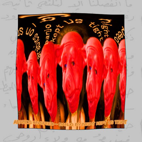 banjo by night kept us tight