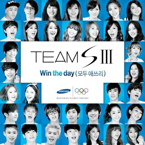 Win The Day (모두 애쓰리)